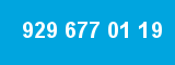929 677 01 19 929 677 01 19